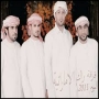 Rak band فرقة راك